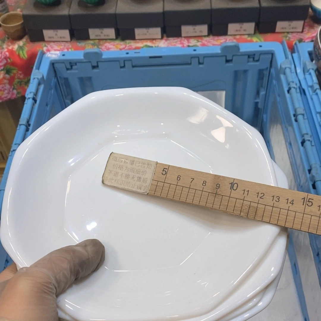 瓷片启*哈哈哈哈哈哈哈哈哈哈