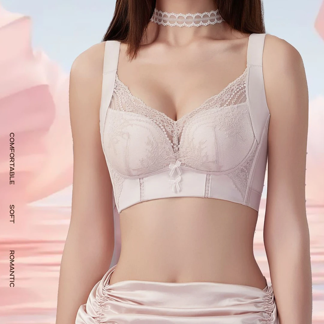 舒适无钢圈收副乳小胸聚拢蕾丝调整型显大文胸