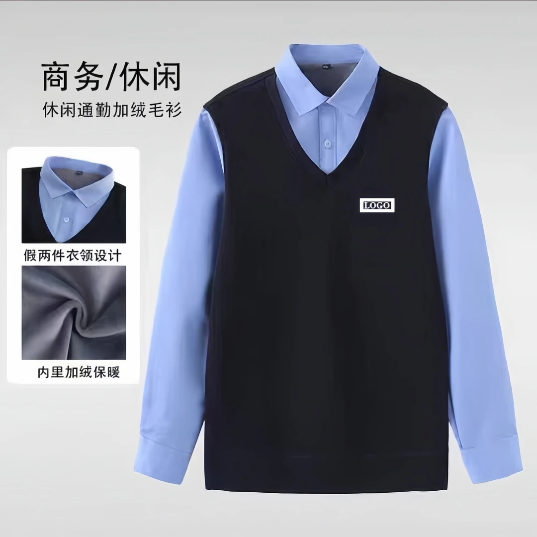 秋冬假两件针织衫常规款加厚男士针织常规保暖毛衫毛衣