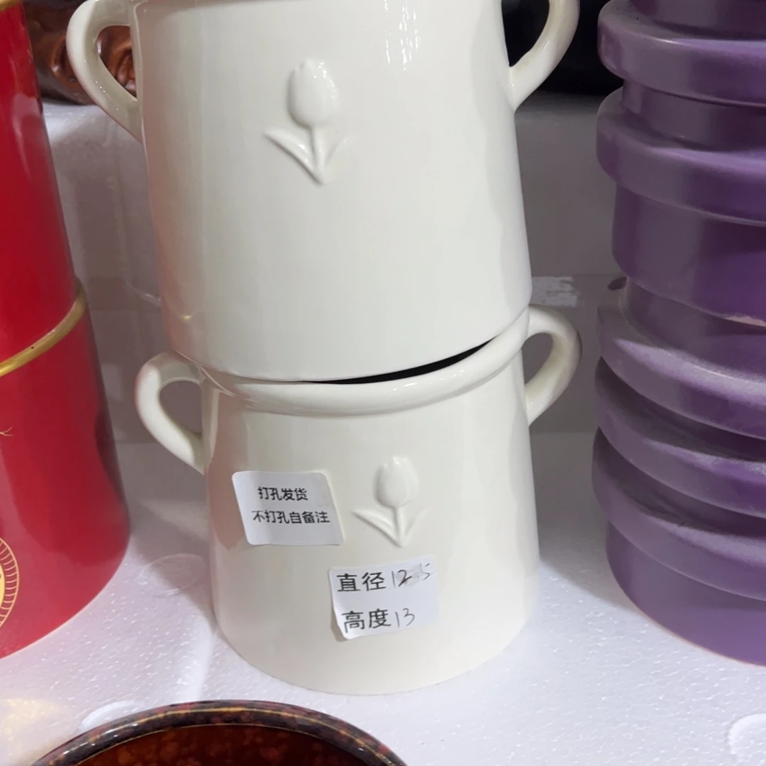 有孔陶瓷花盆，满10米包邮发货