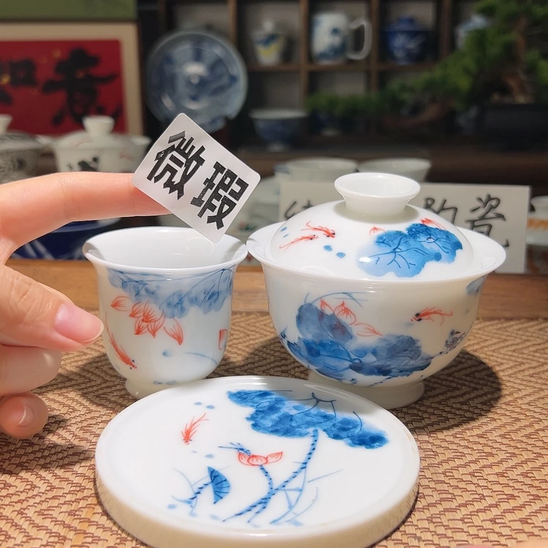 【闪购商品】微瑕 手绘 盖碗。