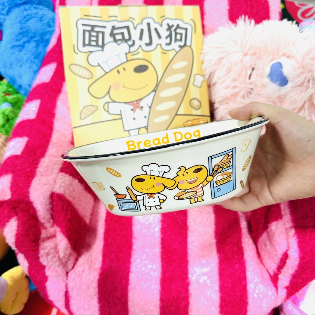 【星漫】外贸高货面包小狗可爱甜品浮雕陶瓷浴缸碗