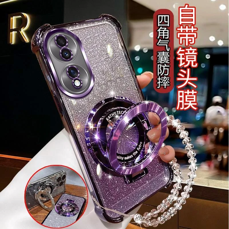 气囊防摔荣耀80手机壳ANNAN00高质量镜头全包闪粉CD支架轻奢女款