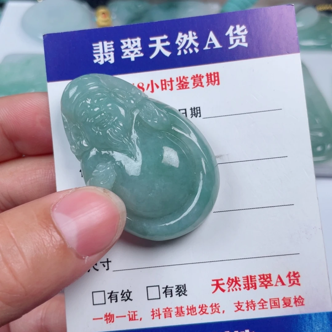 翡翠未镶嵌颈饰