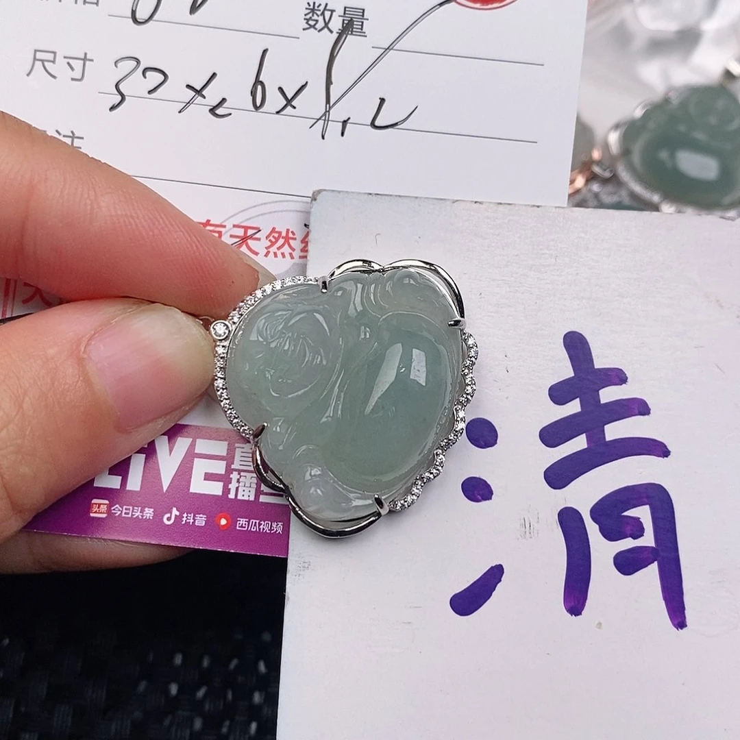 颈饰银S925镶嵌翡翠