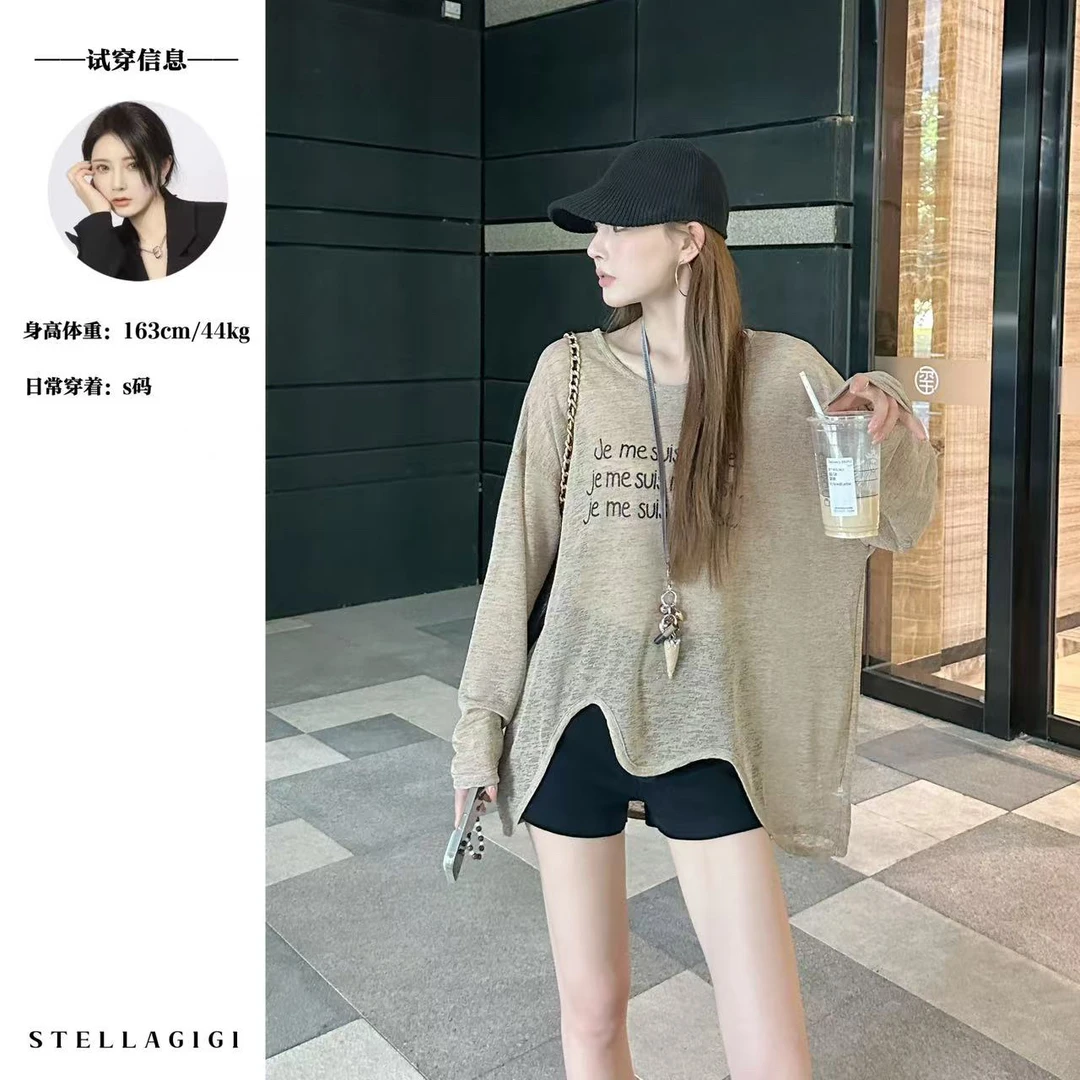 SG / 杨依姗 SS下摆不规则字母印花冰丝长袖防晒衫T-20250999