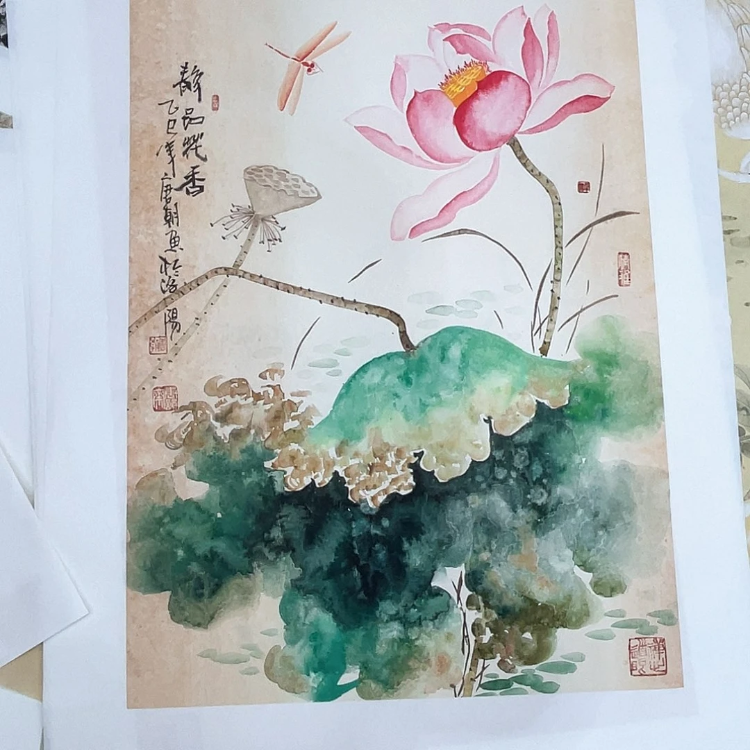 国画唐朝老师作品欣赏