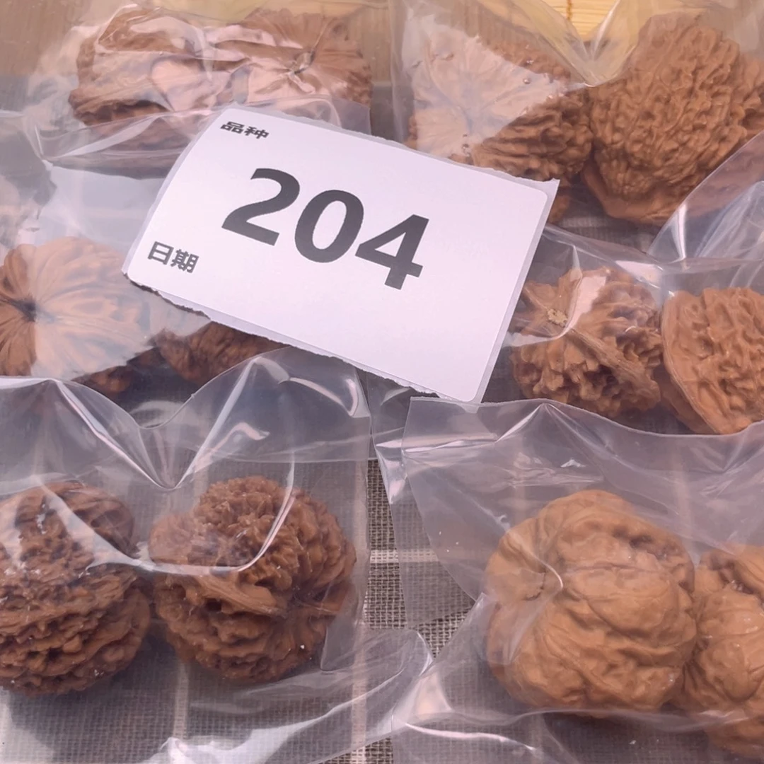 文玩核桃把件204号6对代练手蛙