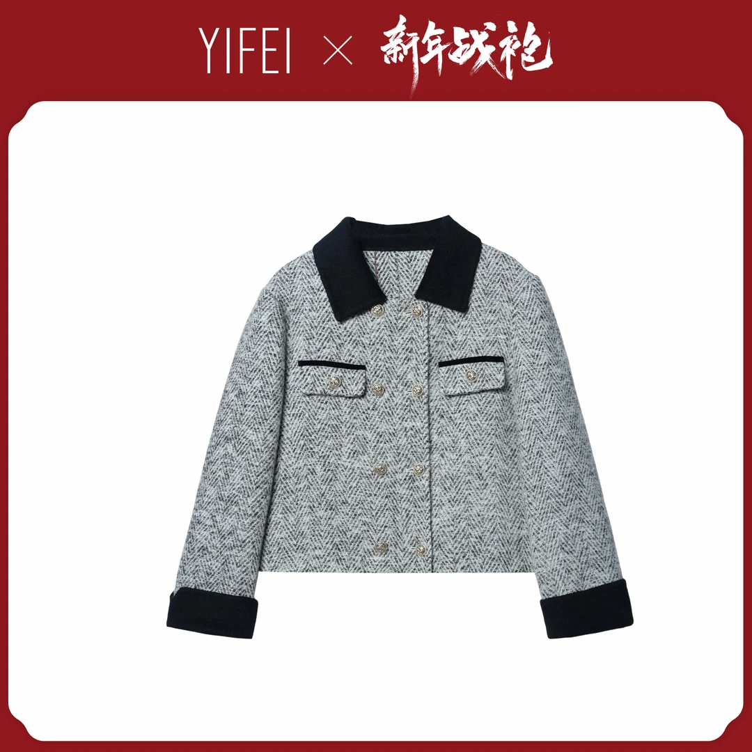 8854--小立领斜纹小香风外套