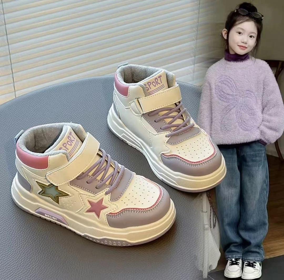 GIOIO 女童棉鞋2024秋冬新款儿童二棉保暖鞋子男童休闲低帮板鞋潮