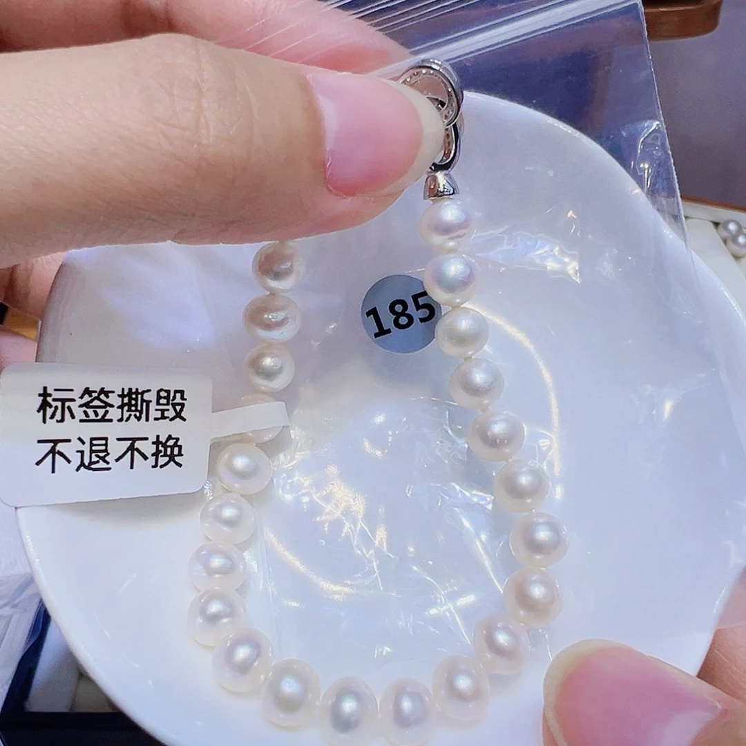 银S925镶嵌手绳淡水珍珠