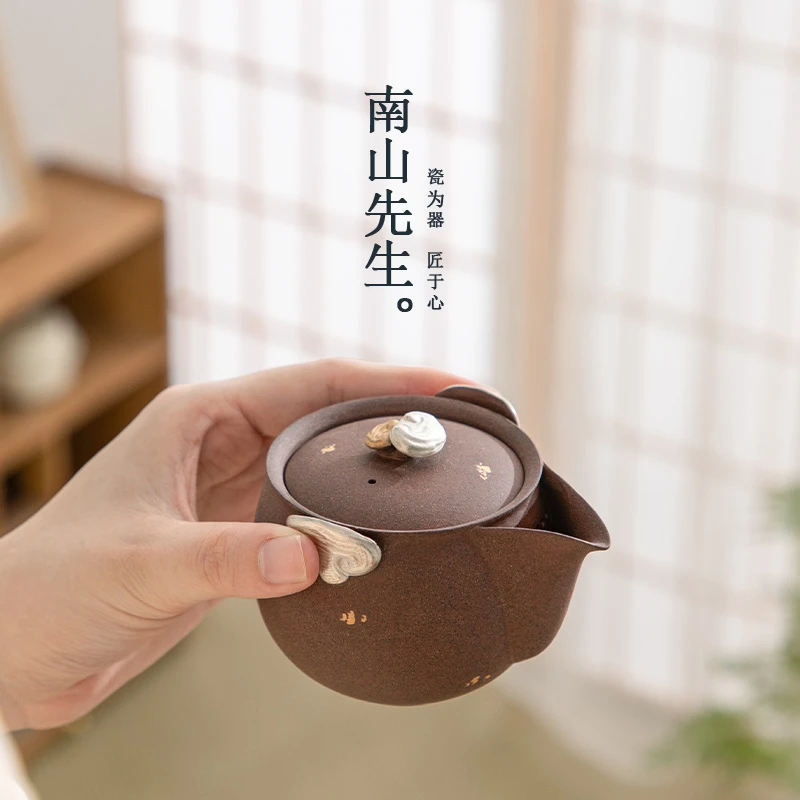 南山先生绛心灵芝宝瓶壶 老岩泥茶壶功夫茶具宝瓶壶