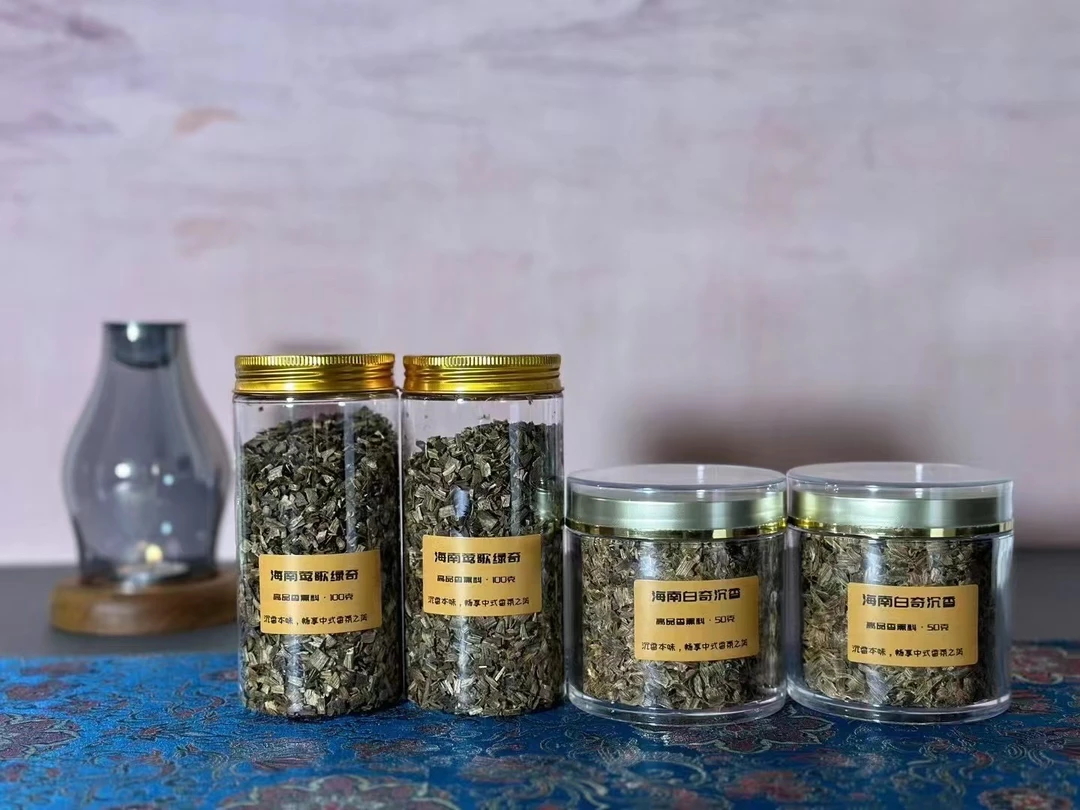 九‮沉分‬奇楠小香粒！