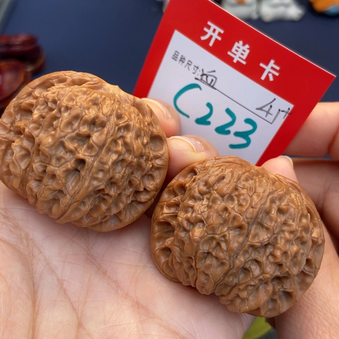 吊坠文玩核桃文玩核桃