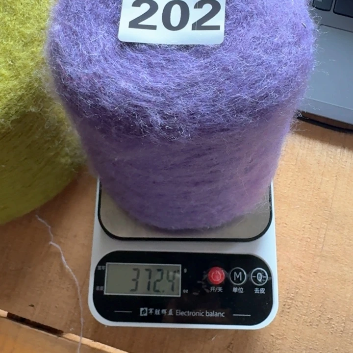 202号紫色马海毛线