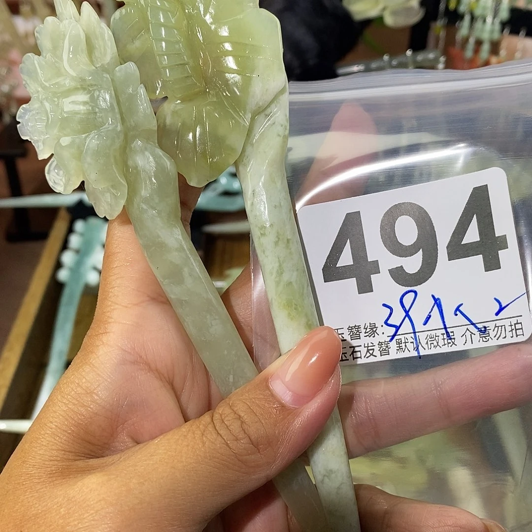 夏***y未镶嵌蛇纹石玉发饰