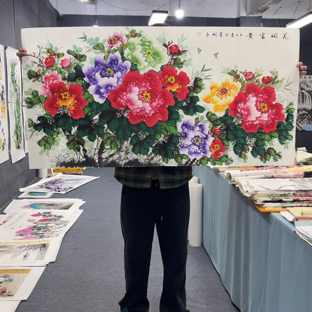 国画我们的目标是成为