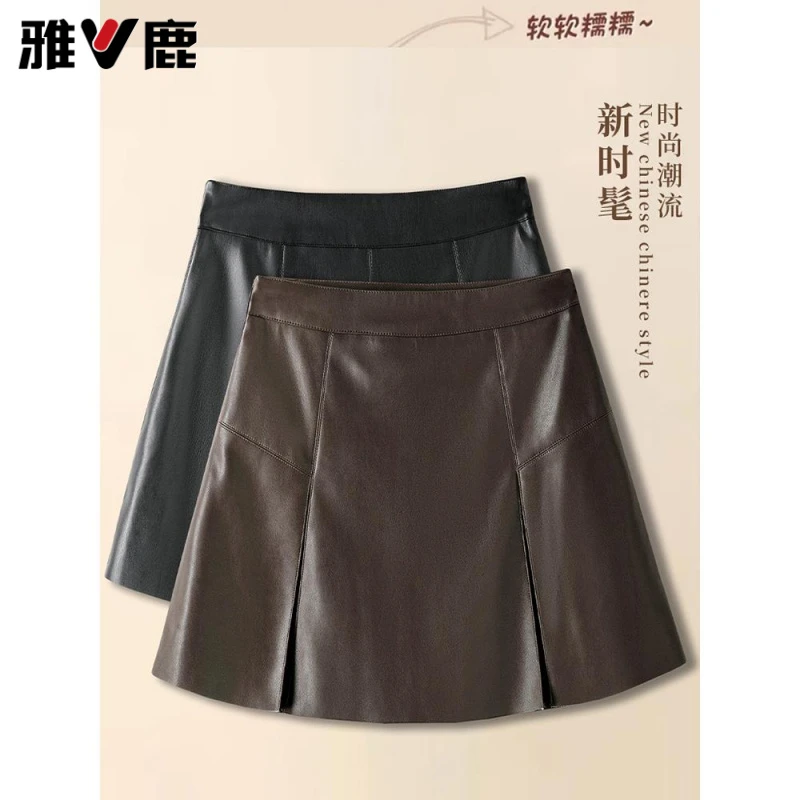 秋冬季皮裙半身裙女2025新款a字裙高腰显瘦包臀一步裙小个子短裙