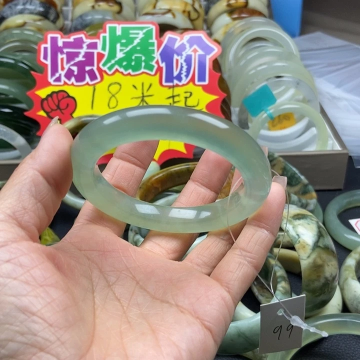 蛇纹石玉未镶嵌手镯凌*