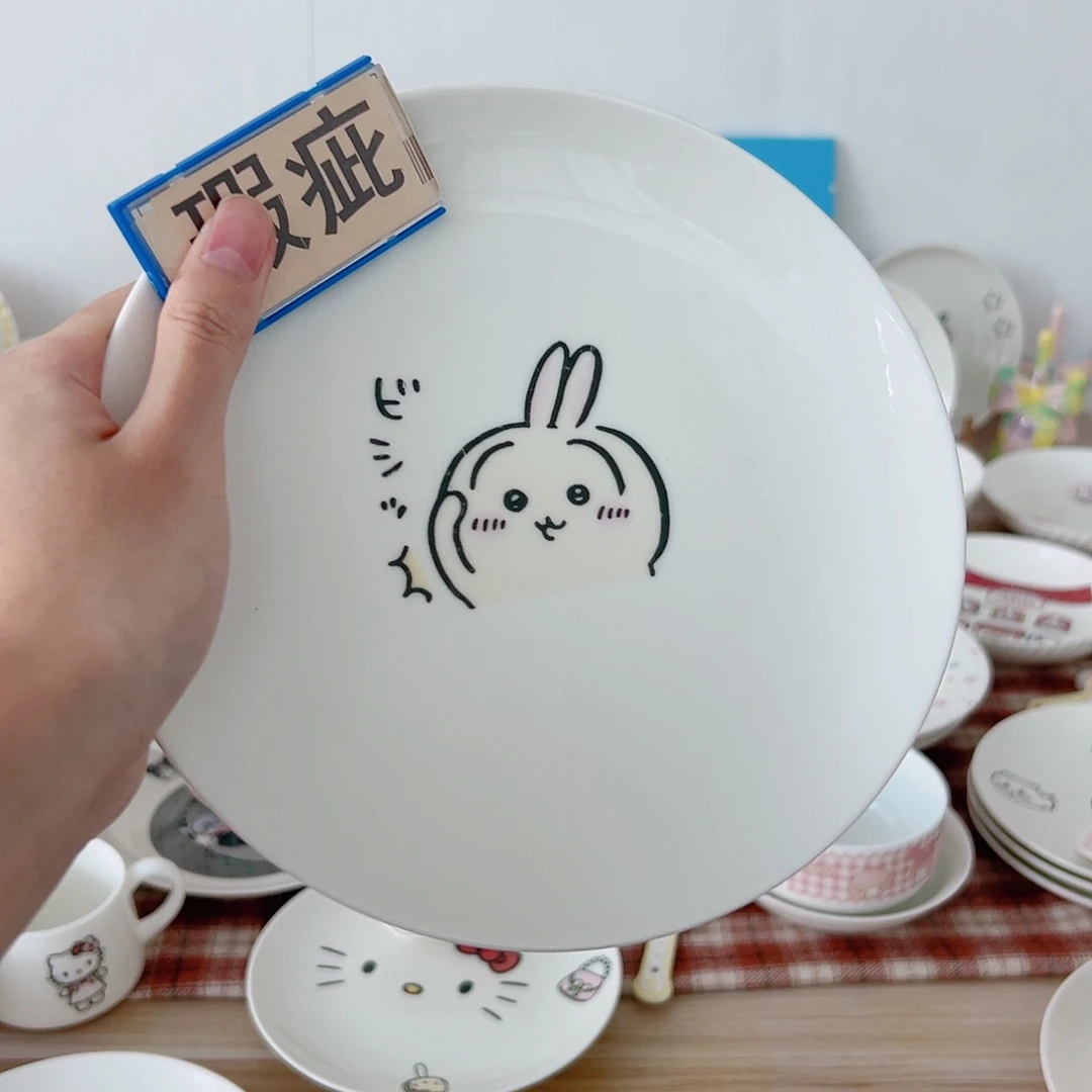 超级可爱高温陶瓷