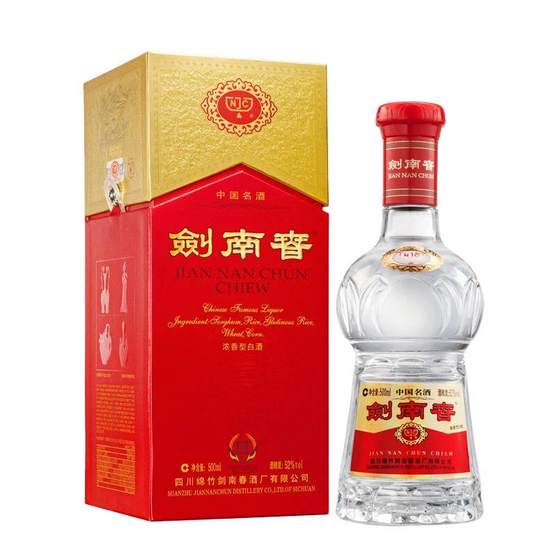 剑南春水晶剑500ml*1瓶 浓香型白酒 52度52度