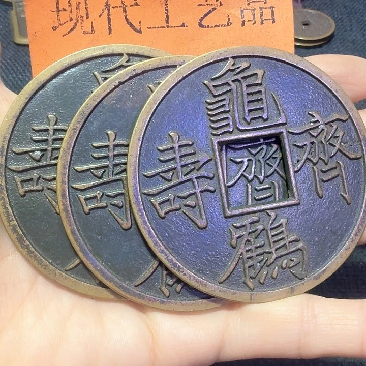 铜用****1花钱现代工艺品