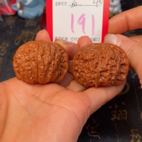 吊坠文玩核桃文玩的好