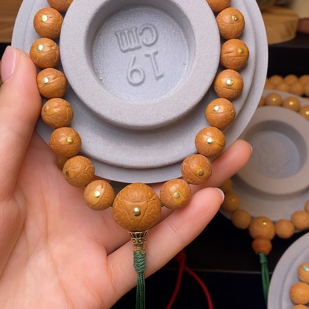 11.5➕菩提手串铜钉25新籽