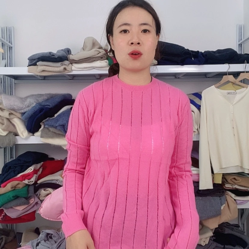 【闪购商品】玫红色精纺羊绒