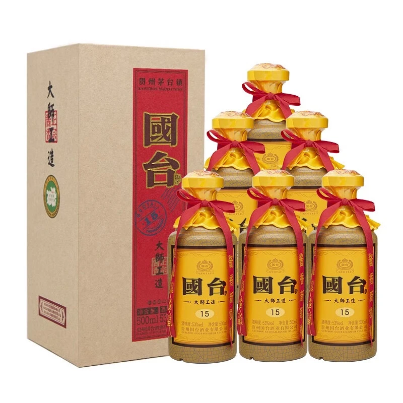 国台【2018年出厂】大师工造15整箱500ml*6瓶酱香型白酒53%Vol