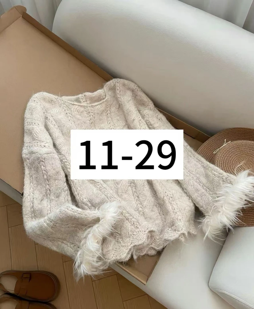 【11-29】umi女装高品质二店