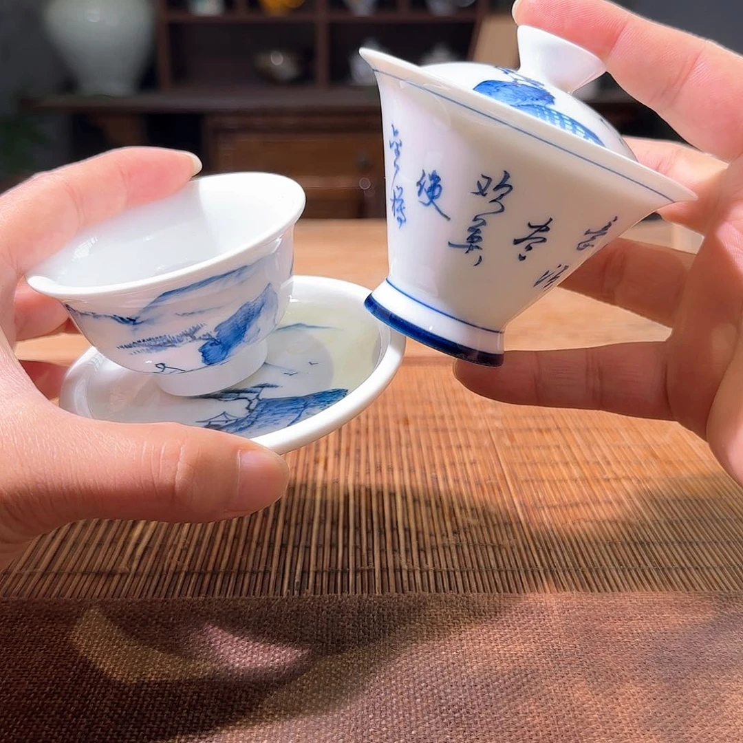 杯三钰堂直播闪购专属链接（以闪拍图片为准）