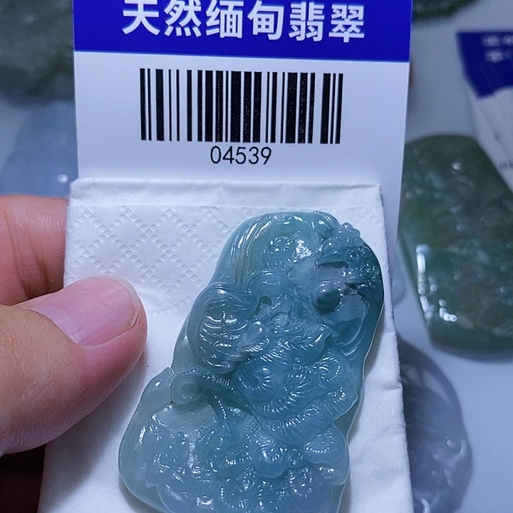 颈饰未镶嵌翡翠天光墟翡翠市场现金代购