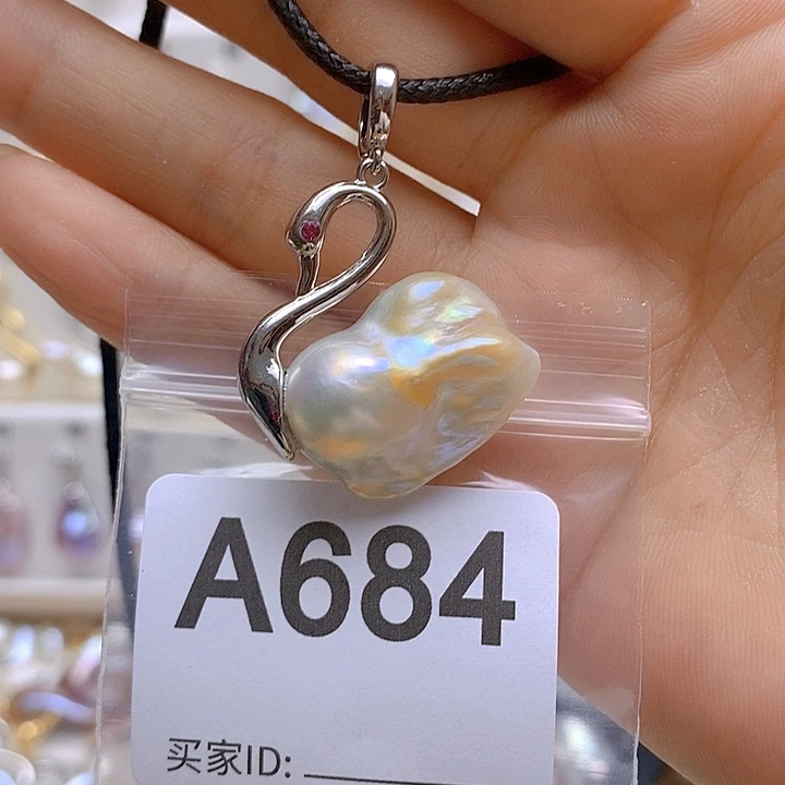 淡水珍珠未镶嵌颈饰684