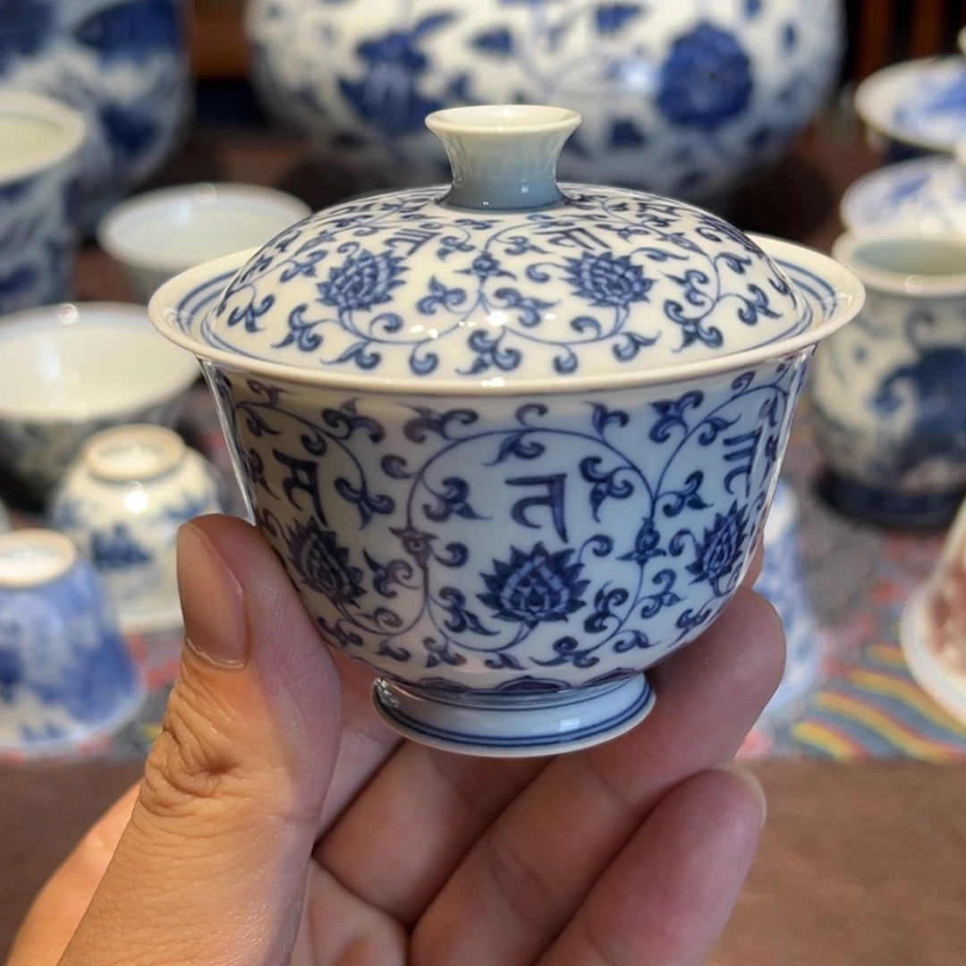 精品青花薄胎梵文二才盖碗约80-90毫升