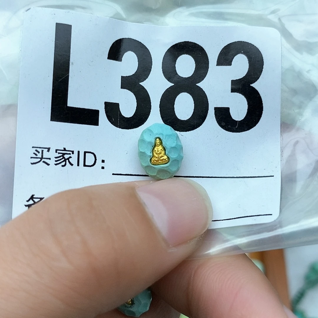 绿松石配饰未镶嵌