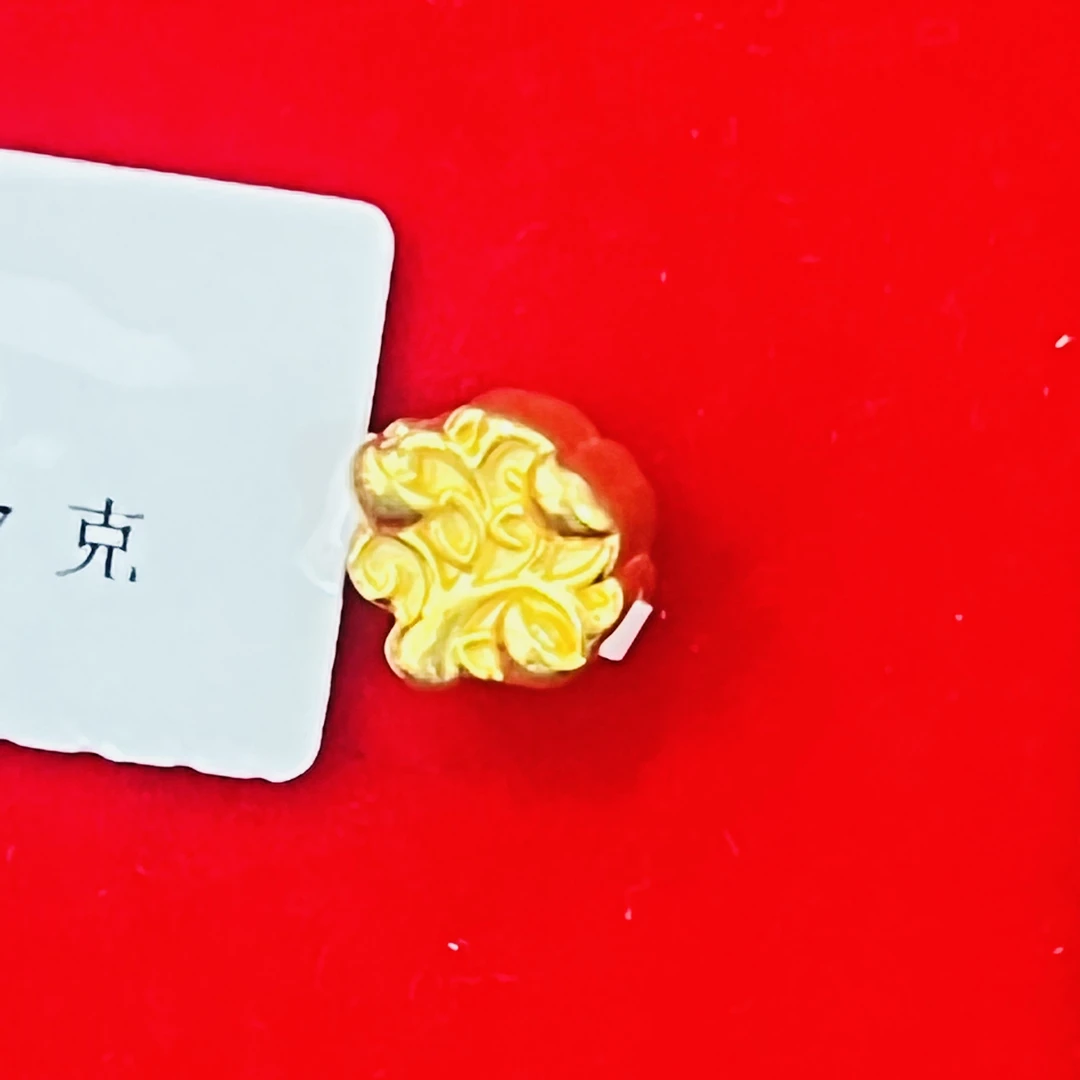 【莹莹专享】足金999饰品 小花 XP 0.77