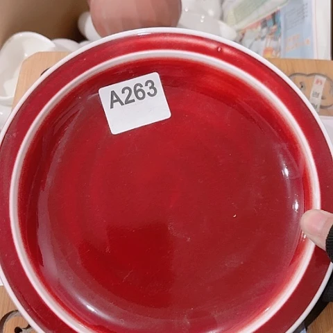 微瑕介意的朋友不要下单