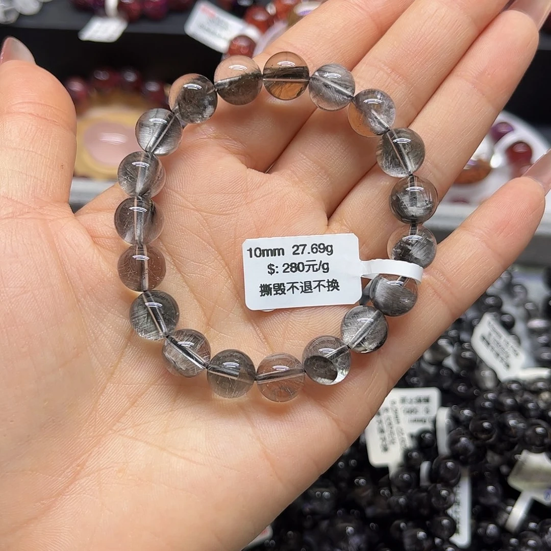 沐****水晶手链未镶嵌手链