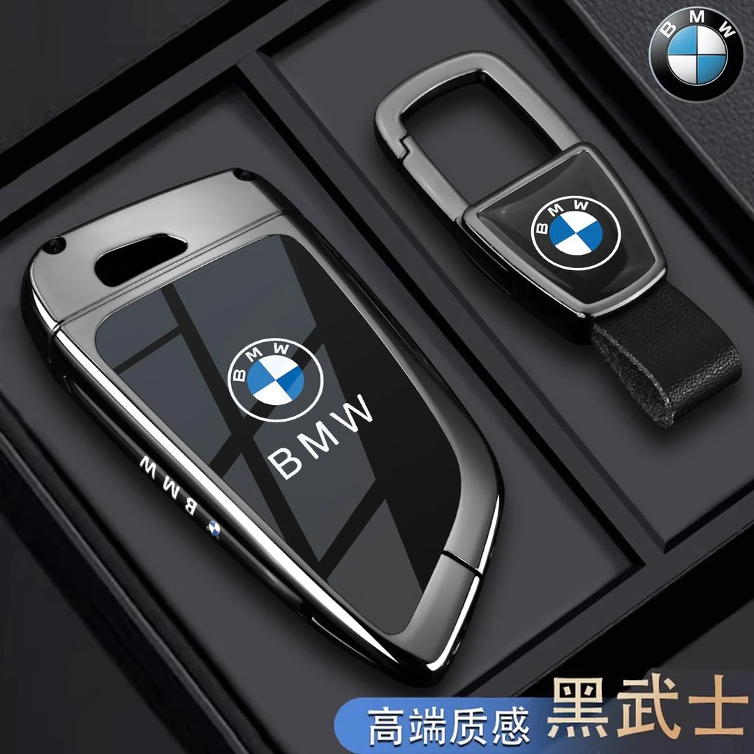 宝马6系GT钥匙套17-24款专用六系630i刀锋遥控汽车BMW男包壳扣
