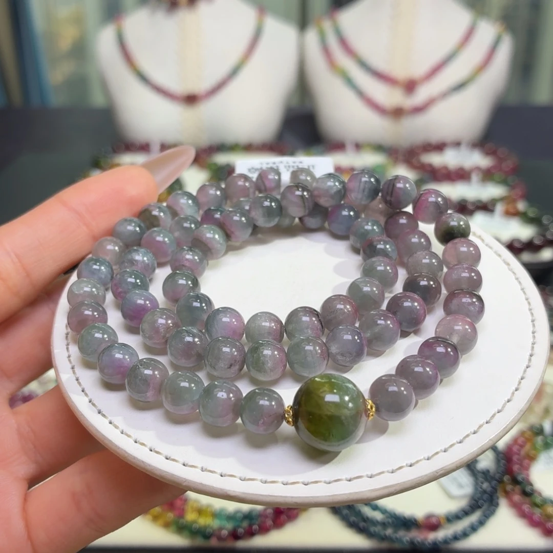 碧玺手链未镶嵌44