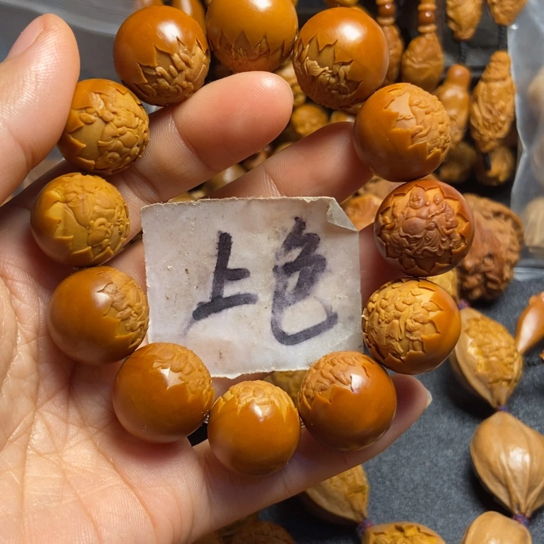 【闪购商品】手串/手链橄榄核匡*生光珠财弥上色