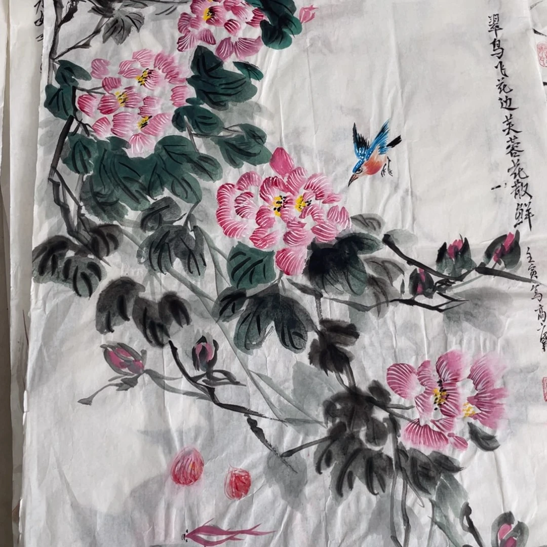 国画高广霞老师绘画