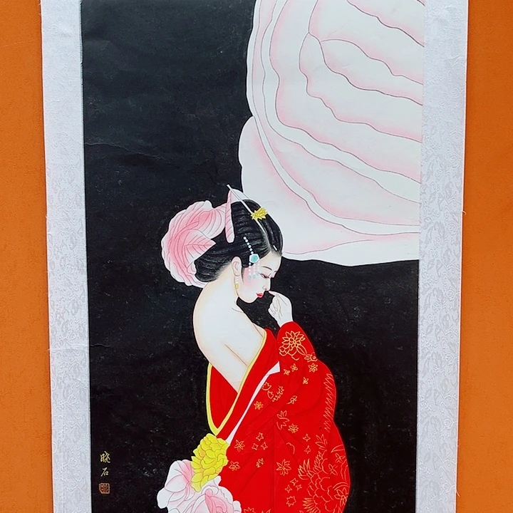 书法你是谁呀不知道