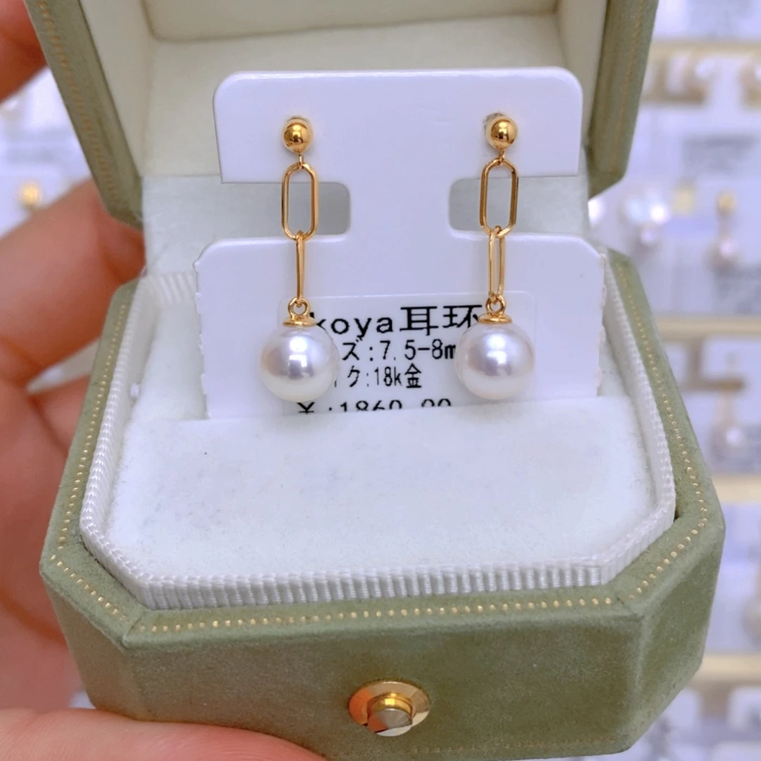 海水珍珠耳饰18K金镶嵌