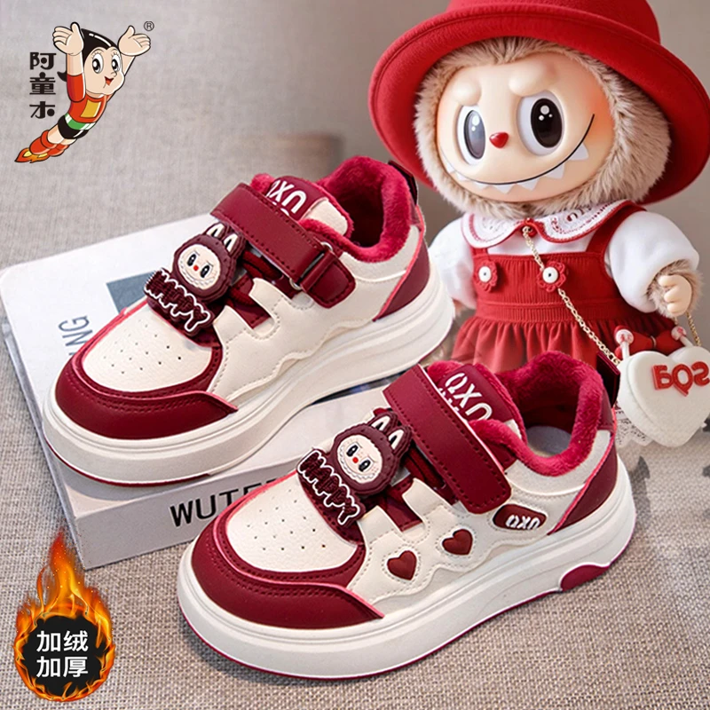 阿童木儿童棉鞋红色女童鞋子2025新款冬季软底保暖运动鞋女孩冬鞋