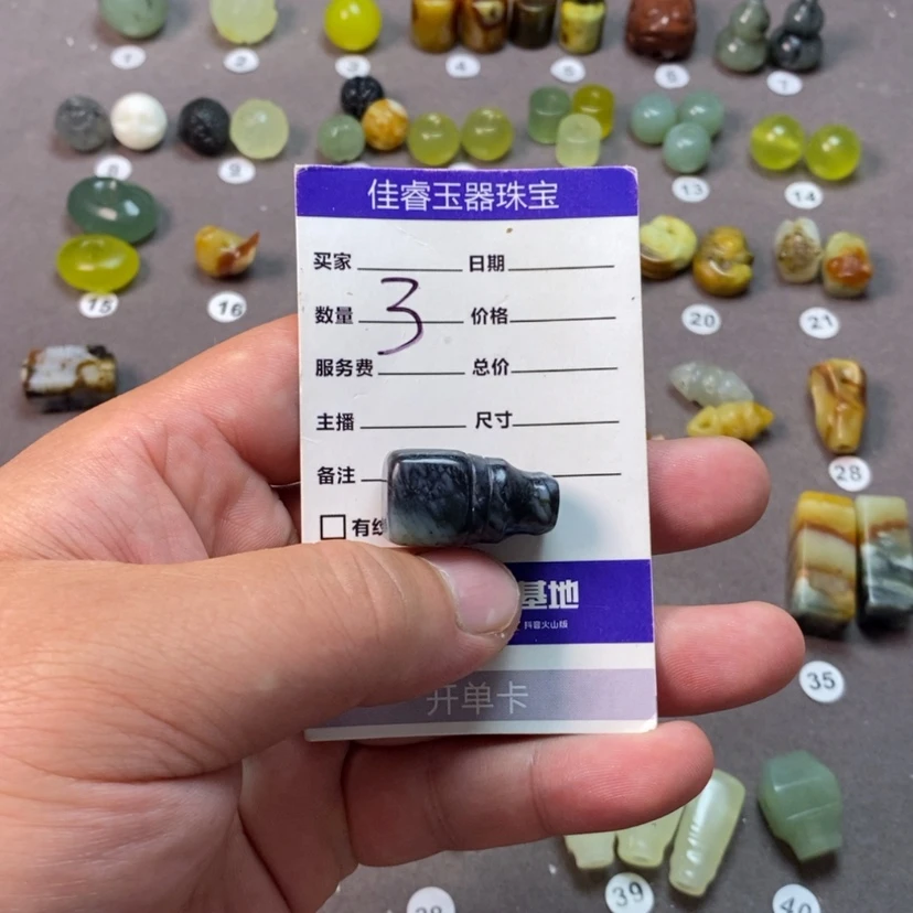 【闪购商品】未镶嵌岫玉颈饰和*