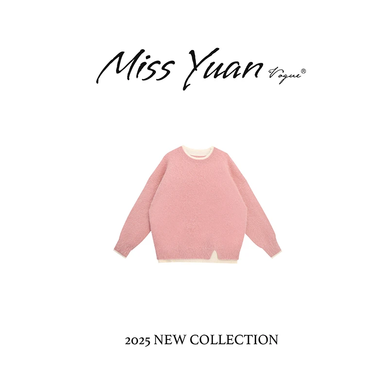 M.Y媛总 2025新款针织衫简约纯色轻奢小众设计圆领毛衣1LY499