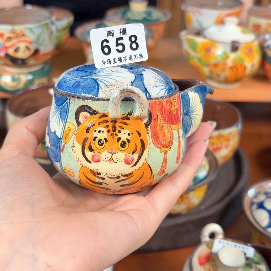 微瑕壶壶壶壶壶658