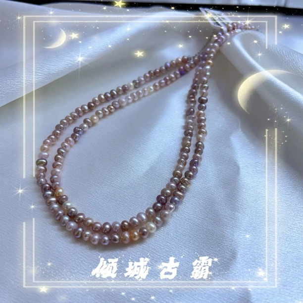 天然珍珠3-4mm粉紫小米项链无核小点位全珠（多样性发 发其一）s301